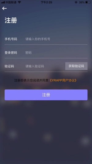 AI Trading(圖4)-速報App