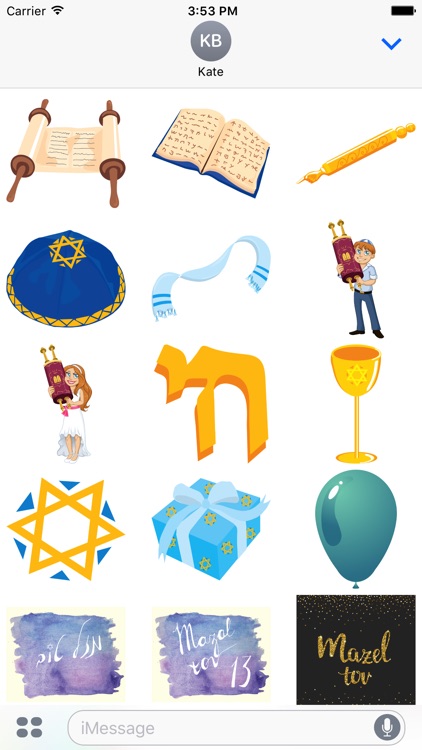 Bar Mitzvah Stickers