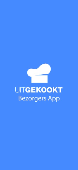 Logistics Uitgekookt(圖1)-速報App