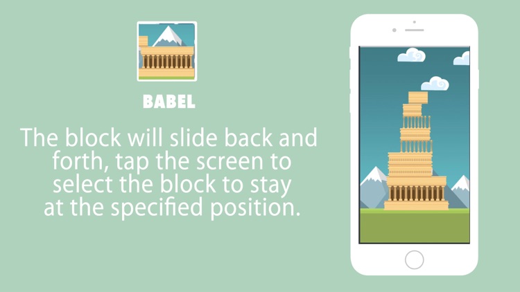 BABEL-Challenge response！