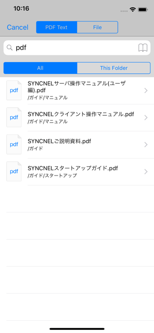 SYNCNEL by FUJISOFT(圖5)-速報App