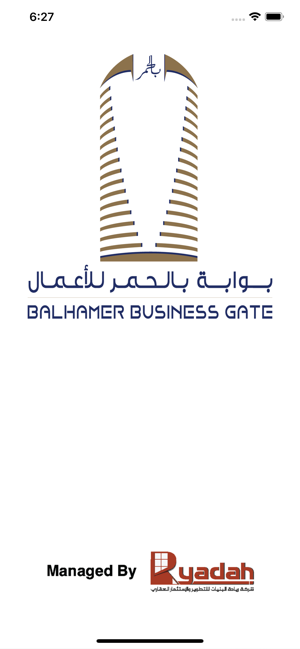 Balhamer Business Gate(圖1)-速報App