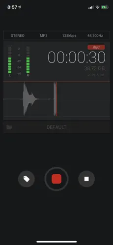 Screenshot 2 Awesome Voice Recorder iphone