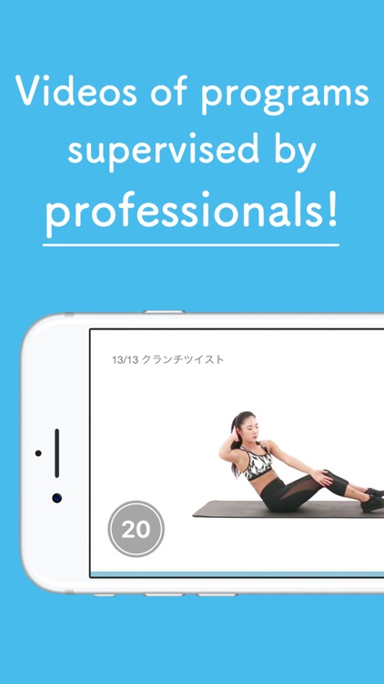 Fysta - Fitness video app