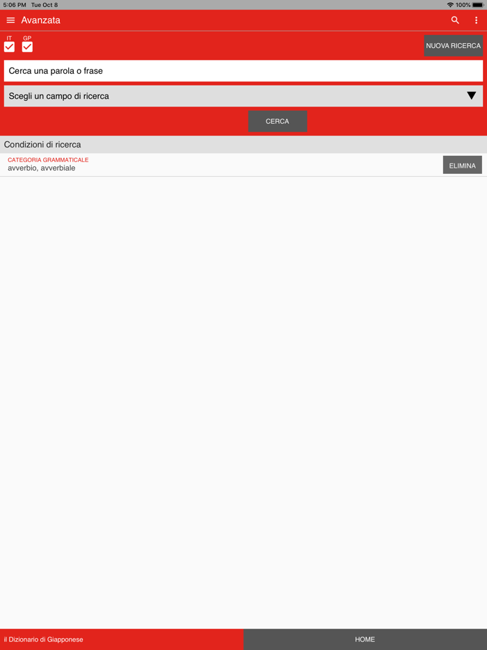 Il Dizionario di Giapponese