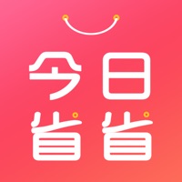 今日省省 pour PC