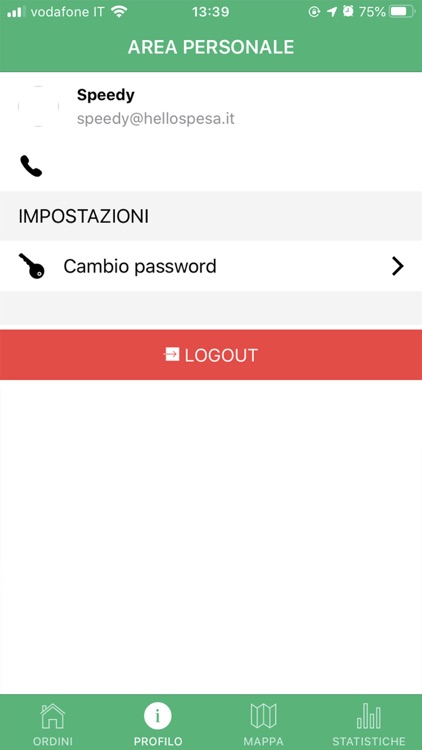 HelloRider screenshot-5