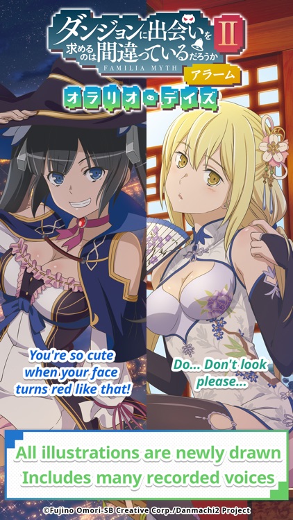 How To Watch DanMachi? Easy Watch Order Guide