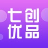 七创优品-官方正版