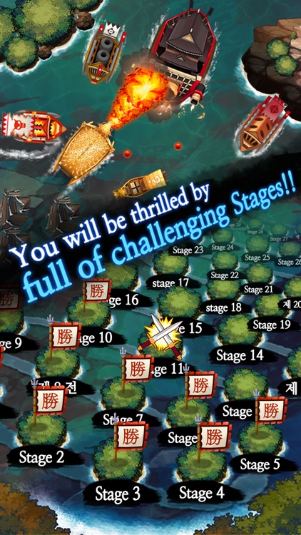 Heroes of Battleship screenshot-3