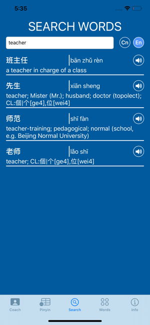 Nihao Chinese(圖6)-速報App