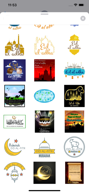 Eid al-Adha Islam Sticker(圖2)-速報App