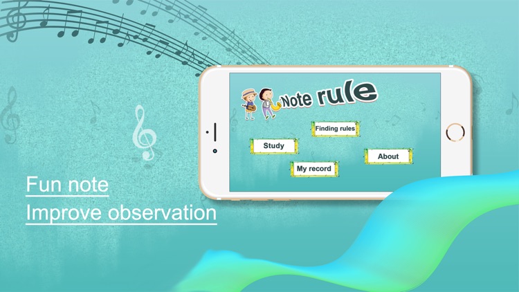 Note Rules