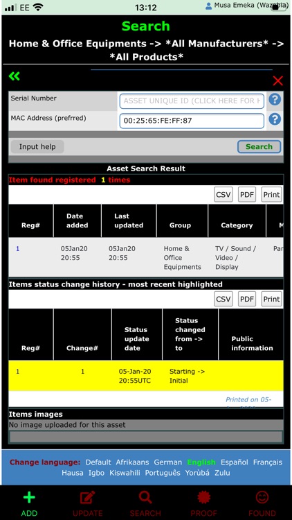 myAssetLookup