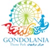 Gondolania.