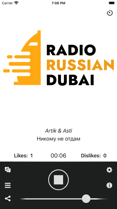 Radio Russian Dubai screenshot 4