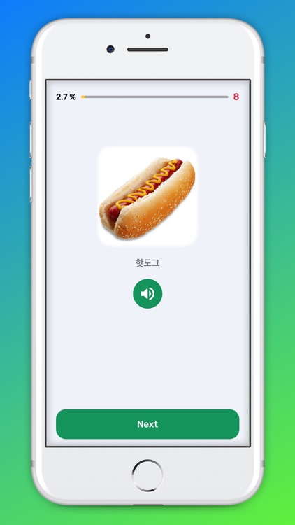 Korean For Beginners screenshot-5