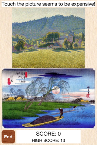 Which painting is expensive? - náhled
