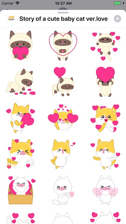 Cute baby cat ver.love