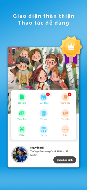 Care Your Children(圖5)-速報App