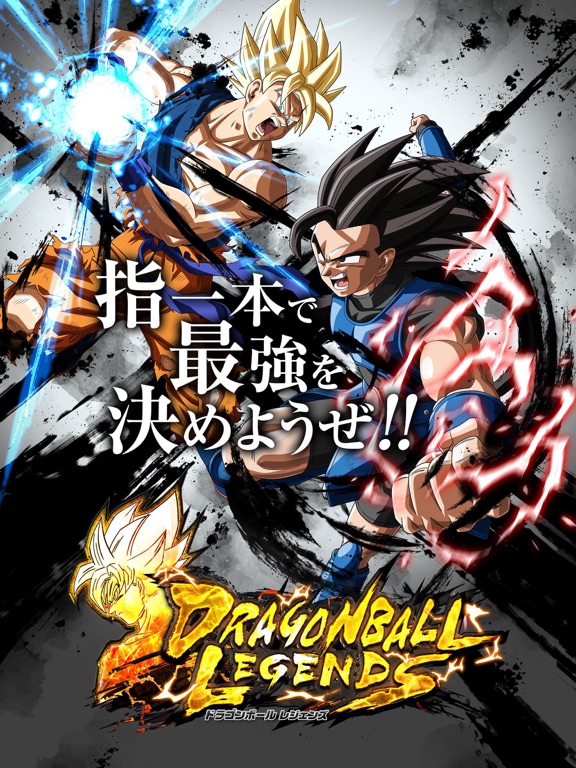 最も人気のある ドラゴンボール マニアック キャラ ドラゴンボール超 漫画 ネタバレ