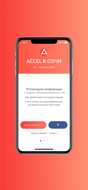 ACCEL Space(圖4)-速報App