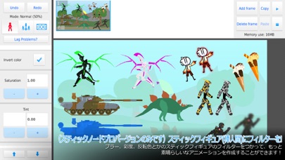 Stick Nodes 棒人間アニメーター By Fortheloss Games Inc Ios Japan Searchman App Data Information