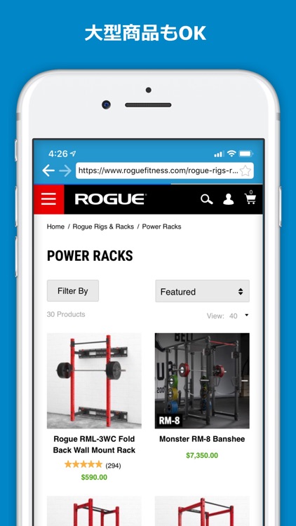 USバイヤー screenshot-6