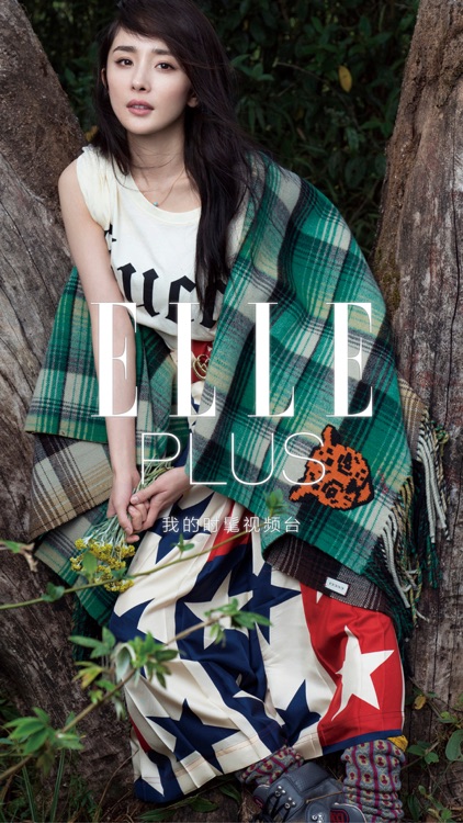 ELLEplus 我的时髦坐标