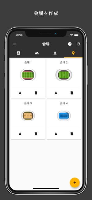 Winner トーナメント作成app リーグマネージャー をapp Storeで