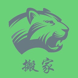 猎豹搬家-司机端