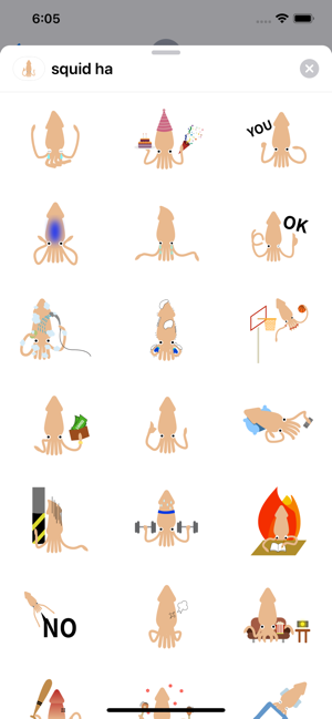 Squid d stickers(圖2)-速報App