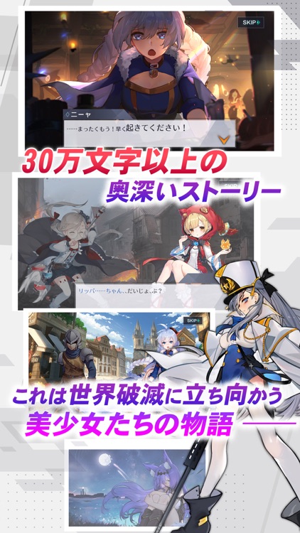 一零プロジェクト