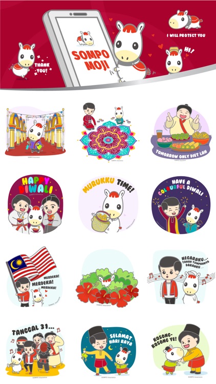 SOMPO Moji screenshot-3