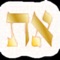 Ancient Enoch Calendar Based on Zadok Calendar Texts,Conversion from Gregorian