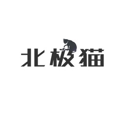 北极猫——时尚服装平台