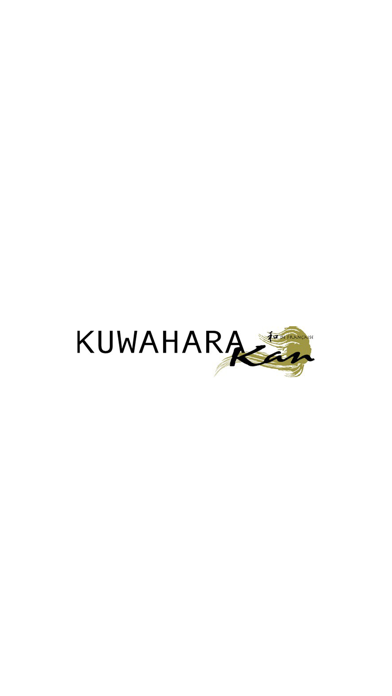 Screenshot #1 pour KUWAHARA kan