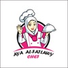Chef Aya Alfatlawy