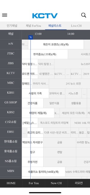 KCTV SmartView(圖3)-速報App