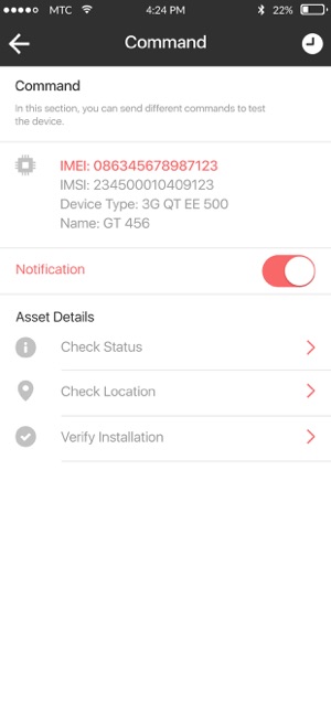 Quiktrak Secure Agent(圖4)-速報App