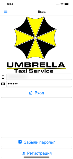 Umbrella taxi (Житомир)(圖2)-速報App