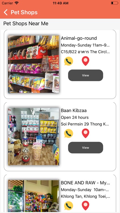 HelloPetApp screenshot-5