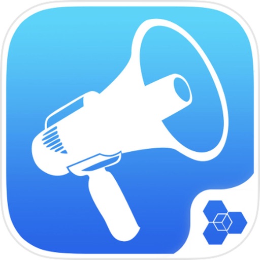 SST Announcer Download