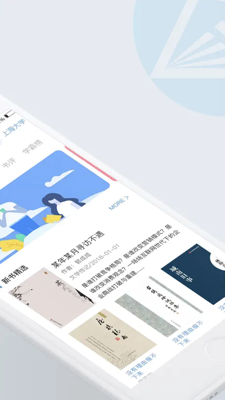 編程狮(w3cschool)-Java編程学习云课堂