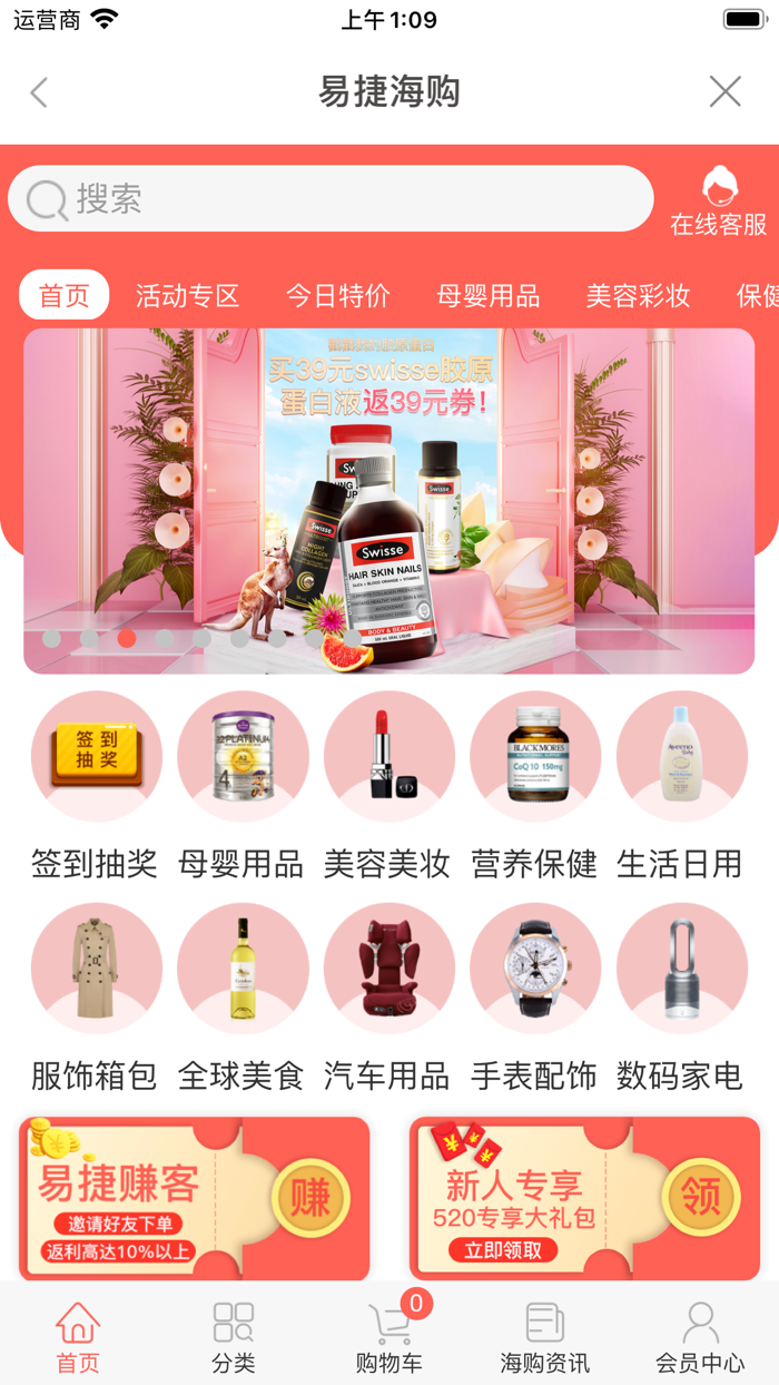 加油河南—专注于人·车·生活