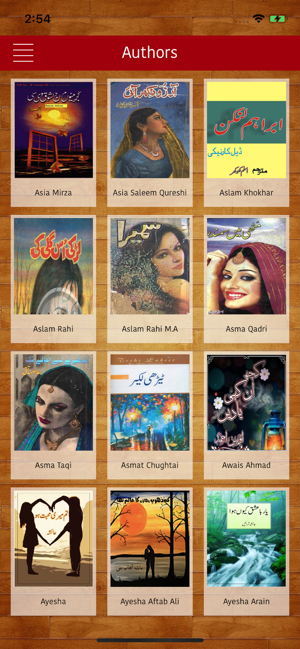 Urdu Library(圖4)-速報App