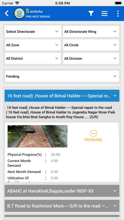 Samiksha Monitoring screenshot-6