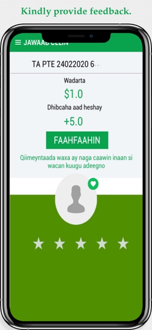 Dhaweeye(圖8)-速報App