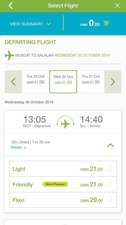 SalamAir screenshot-3