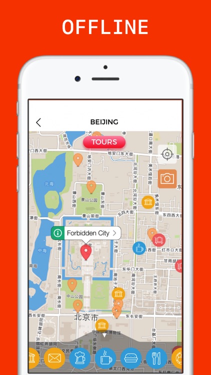 Beijing Travel Guide Offline screenshot-3